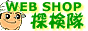 webshopõ����