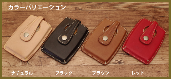 ACTIVE TAILORED JACKET:CJ03 | 天神ワークス