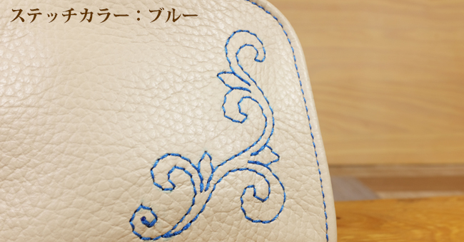 Lファスナー・ミニ財布:唐草ステッチ