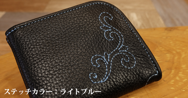 唐草模様ステッチのL字ファスナーミニ財布：大人可愛い小さい