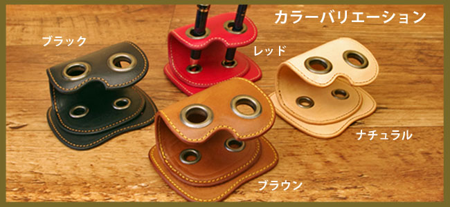 革のペンスタンド（手作り革製品）